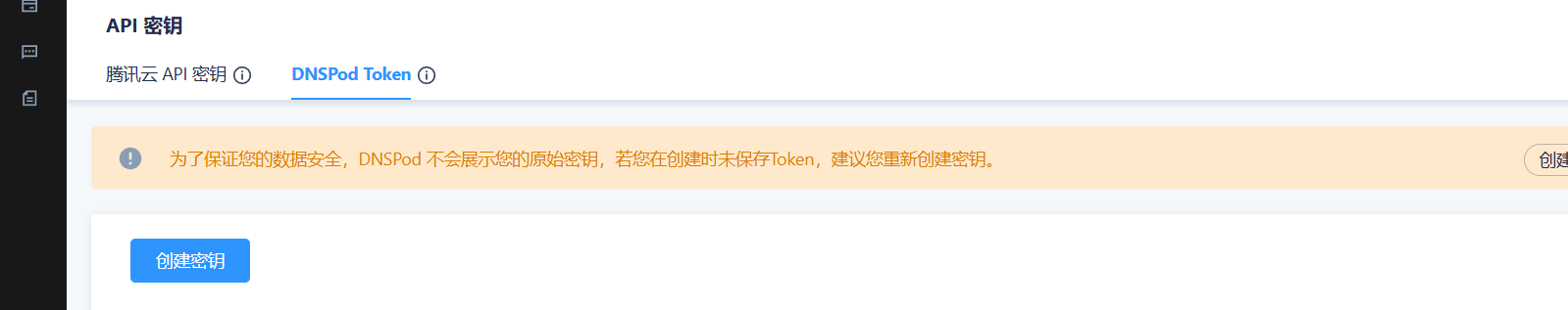 4d67e40d5621210095a49254e8828d5c.png
